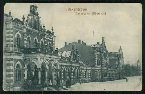 AK- Aleksandrowo Orzysz Ostpreußen - Bahnstation Rückseite Bahnhof 1916 Feldpost