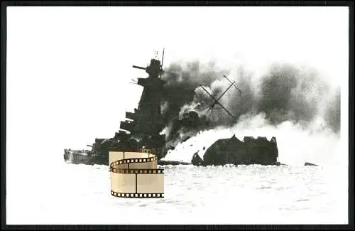 2x Foto AK - Panzerschiff Admiral Graf Spee - das brennende Wrack vor Montevideo
