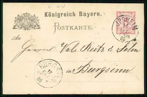 12x Postkarten - Ganzsachen auch mit Briefmarken - ab 1886 gelaufen