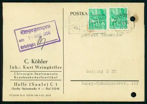 7x Karte - Hauschild Gummiwaren Leipzig 1956 - versendet an Firmen SN - ST - DDR
