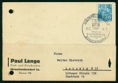 7x Karte - Hauschild Gummiwaren Leipzig 1956 - versendet an Firmen SN - ST - DDR