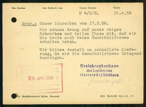 7x Karte - Hauschild Gummiwaren Leipzig 1956 - versendet an Firmen SN - ST - DDR