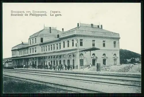 AK 1. WK - Philippopoli Bulgarien Plovdiv - La gare Bahnhof Gleisseite -Feldpost