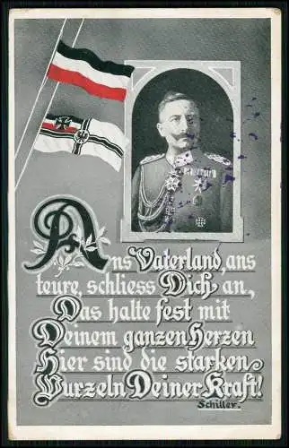 AK - Propagandakarte 1.Weltkrieg Kaiser Wilhelm Portrait -1915 Feldpost gelaufen