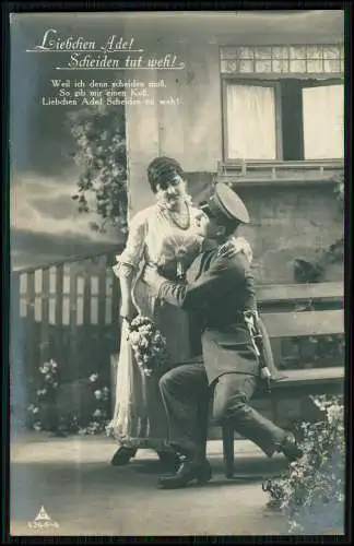 5x AK Serie - Liebchen Ade Scheiden tut - Soldat tröstet  Mädchen -1918 Feldpost