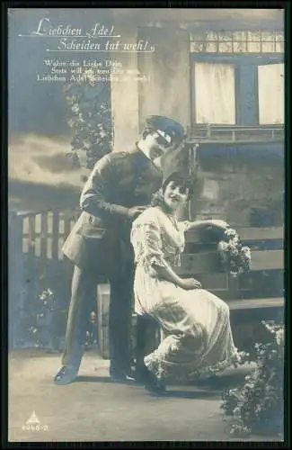 5x AK Serie - Liebchen Ade Scheiden tut - Soldat tröstet  Mädchen -1918 Feldpost