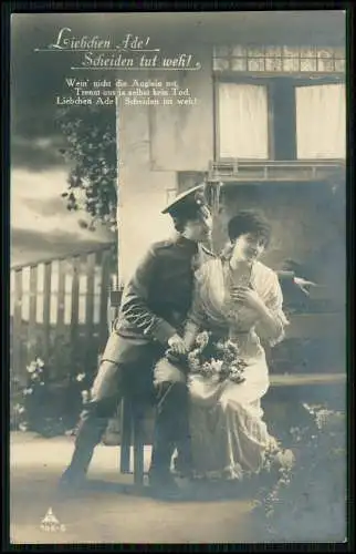 5x AK Serie - Liebchen Ade Scheiden tut - Soldat tröstet  Mädchen -1918 Feldpost