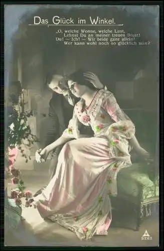4x Künstler AK- Das Glück im Winkel - Liebespaar - Serie PK 5260 - 1913 gelaufen
