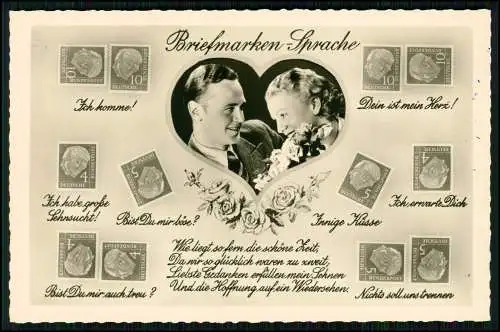 AK - Briefmarken-Sprache - Liebespaar Blumen - Briefmarke Bundespost 4-10 Pfg