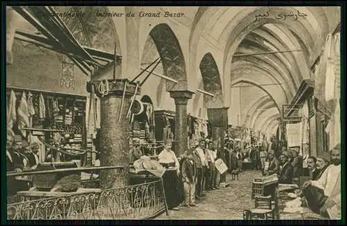 9x Ansichtskarten - Konstantinopel Istanbul Türkei - diverse Ansichten - 1910