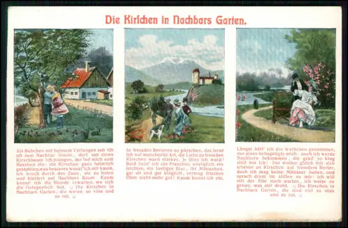 AK - Die Kirschen in Nachbars Garten - Strophen Thema verbotene Frucht  Begehren