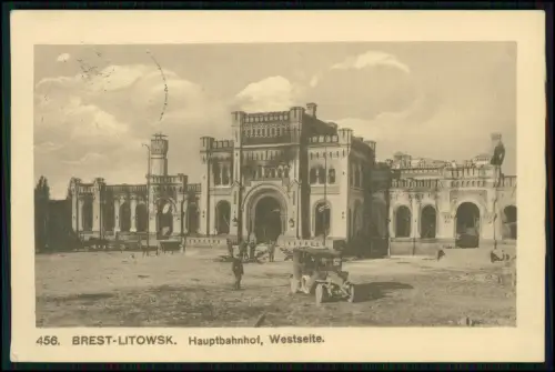 AK - Brest-Litowsk Belarus - Hauptbahnhof von der Westseite - 1916 Feldpost gel.