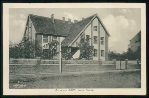 AK - Neue Schule - in Arys Orzysz Polen - Feldpostkarte 1917