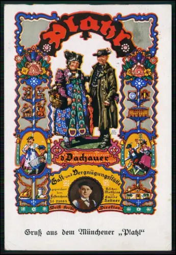 AK Münchner Platzl - 1942 Feldpost - von Funker L.N.S. 3 in Pocking 2 n. Neuwied