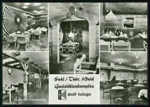 Foto AK - Gaststättenkomplex Suhl - mit russischem Flair - Stadt Kaluga DDR-Zeit