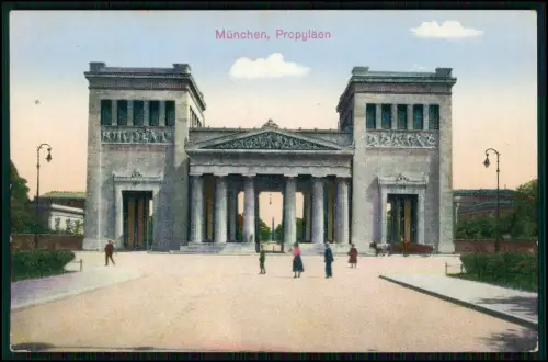 AK - München Bewegung ... Propyläen - 1940 Feldpost Lazarett München I. gelaufen