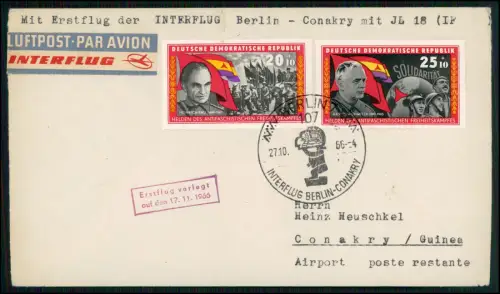 Erstflugbrief INTERFLUG Berlin–Conakry 1966 - Sonderstempel & DDR-Flugpostmarken