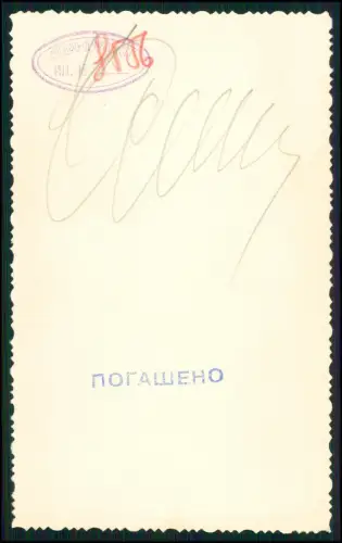 11x Foto 14x9cm - RAD-Abt. 10/275 - Durlach Karlsruhe - Eugen Friedrich Klink