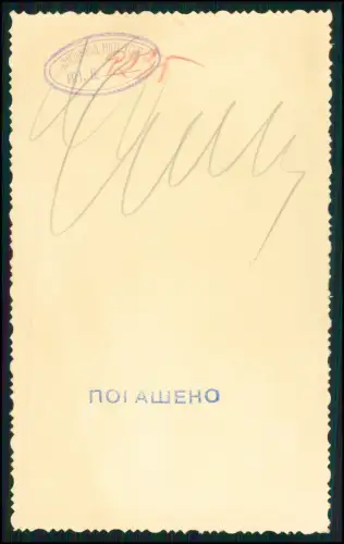 11x Foto 14x9cm - RAD-Abt. 10/275 - Durlach Karlsruhe - Eugen Friedrich Klink