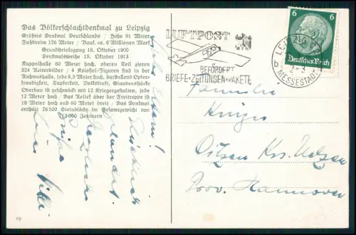 Leipzig Völkerschlachtdenkmal Luftpost-Stempel Befördert Briefe Zeitungen Pakete