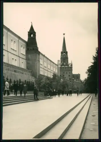 6x Foto - 14x10cm - Stadt Moskau Moskwa Москва́ UdSSR Russland - alte Ansichten