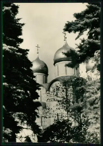 6x Foto - 14x10cm - Stadt Moskau Moskwa Москва́ UdSSR Russland - alte Ansichten