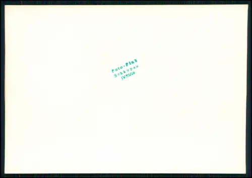 6x Foto - 14x10cm - Stadt Moskau Moskwa Москва́ UdSSR Russland - alte Ansichten