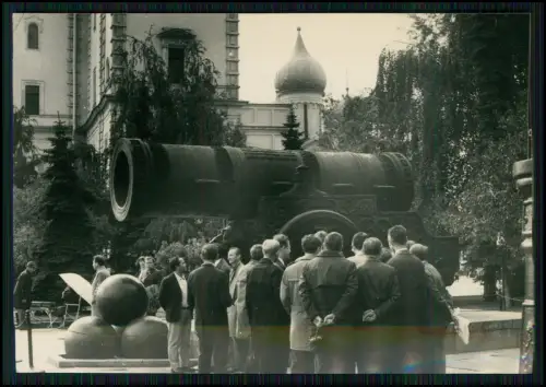 6x Foto - 14x10cm - Stadt Moskau Moskwa Москва́ UdSSR Russland - alte Ansichten