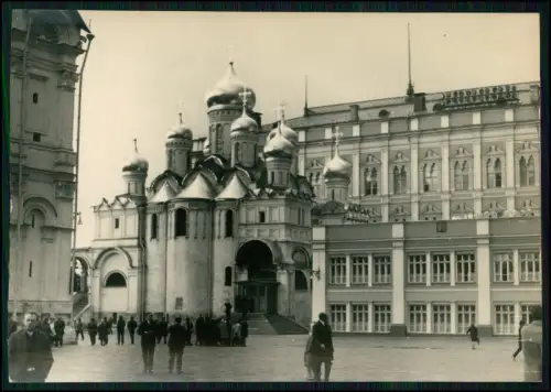 7x Foto - 14x10cm - Stadt Moskau Moskwa Москва́ UdSSR Russland - alte Ansichten