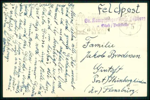 AK Baden bei Wien Spielkasino - Feldpost 1940 Stempel Kampffliegerschule Faßberg