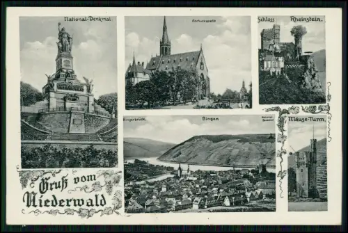 AK - Niederwald Rüdesheim Bingen - Mäuseturm Rheinstein Denkmal - 1942 Feldpost