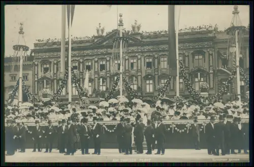 2x AK - Berlin Pariser Platz Feierlichkeiten mit Brautwagen Kronprinzessin 1906