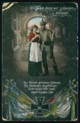 6x AK - Feldpostkarte 1. Weltkrieg Leb wohl mein Bräutchen patriotisch koloriert
