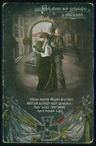 6x AK - Feldpostkarte 1. Weltkrieg Leb wohl mein Bräutchen patriotisch koloriert