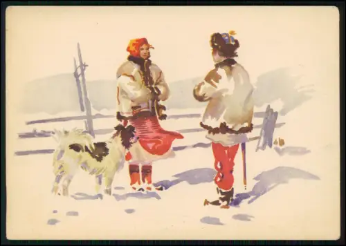 Künstler AK Huzulen Karol Kossak Polen 1939 - Tracht Winter Hund Lammfelljacken
