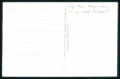 Echt Foto AK - Provadia Bulgarien Festung Ruinen Balkan Blick auf die Stadt 1940