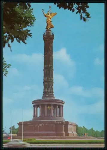 7x AK alles Berlin - Ku’damm Kaiser Wilhelm Gedächtniskirche Verkehr 1960er ....