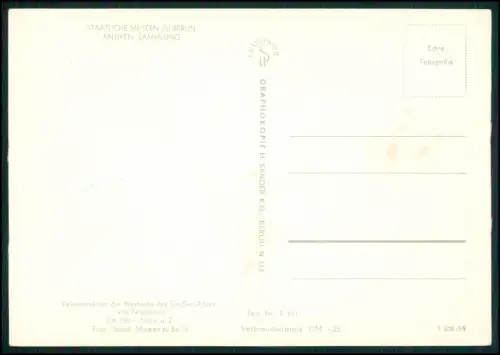 7x AK alles Berlin - Ku’damm Kaiser Wilhelm Gedächtniskirche Verkehr 1960er ....