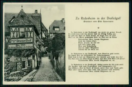 AK Rüdesheim am Rhein Drosselgasse Drosselhof Gedicht Otto Hausmann - 1935 gel.