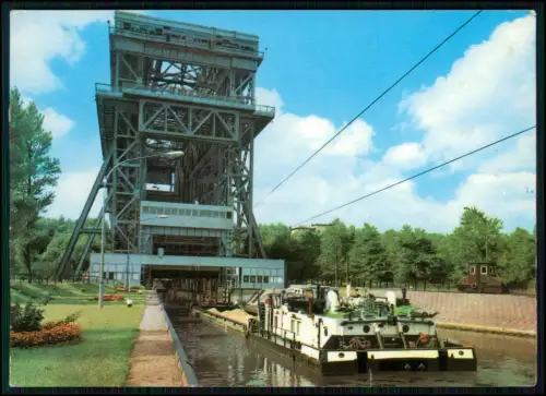Niederfinow Eberswalde Schiffshebewerk Oder-Havel-Kanal DDR Technikbau Motiv