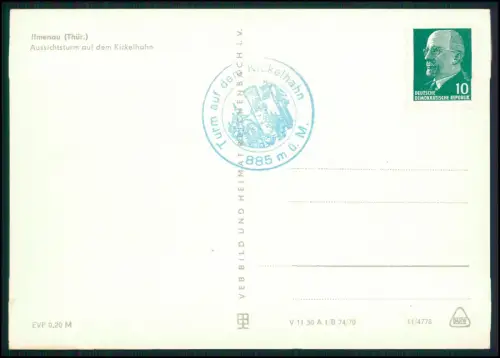 4x Echt Foto AK - Ilmenau Thüringen Rathaus und Kickelhahn Turm DDR Karten u.a.