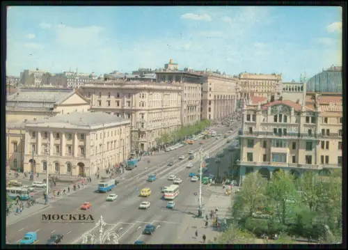 AK - Moskau - zwischen Manezhnaja-Platz und dem Lubjanka-Platz - UdSSR Russland