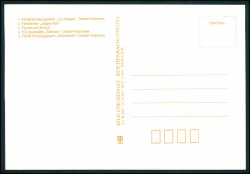 Loddin Kölpinsee DDR FDGB Erholungsheime Seerose Ostsee Fischer Trabant 1960er