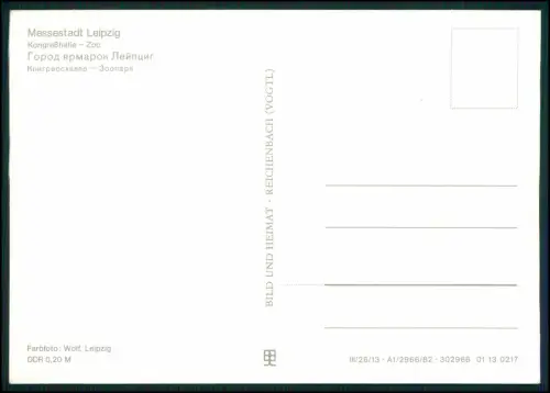 3x Foto AK - Leipzig Hauptbahnhof und andere - historische Aufnahmen VEB Bild