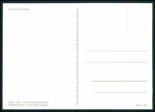 Foto AK - Ilmenau Amtsgericht - DDR 1970er - Trabant Wartburg u. Simson-Moped