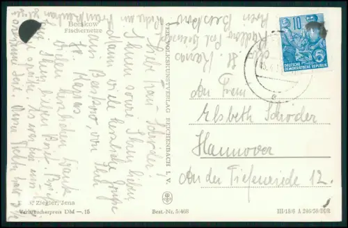 3x Foto AK - Beeskow Oder-Spree - Kleine Spree Boote und andere Szenen aus DDR