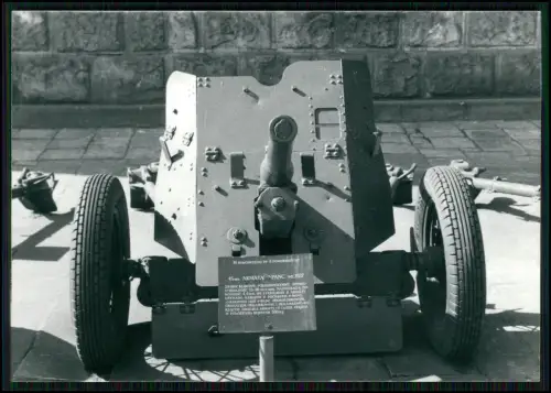 5x Foto n. 1945 - Panzerabwehrkanone Pak Flak sowjetischer Bauart ? und Geschütz