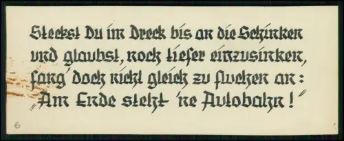 2x 15x10 -Künstlerzeichnung signiert 2. Weltkrieg Karikatur Soldat Schlamm Humor