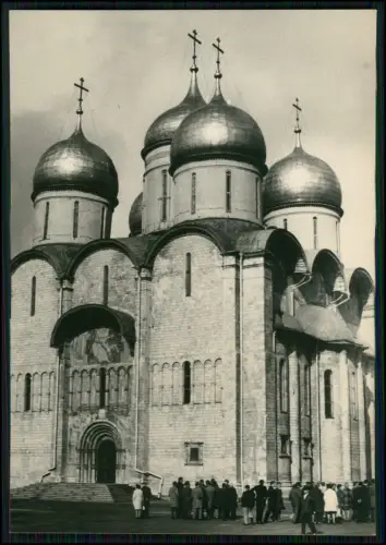 12x Foto - Moskau Russland - Stadtansichten 1950er Jahre Originalfotos - 15x10cm
