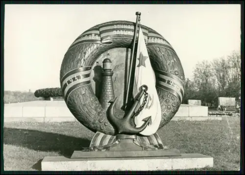 12x Foto - 10x15cm - Denkmäler im Berliner Treptower Park Sowjetisches Ehrenmal